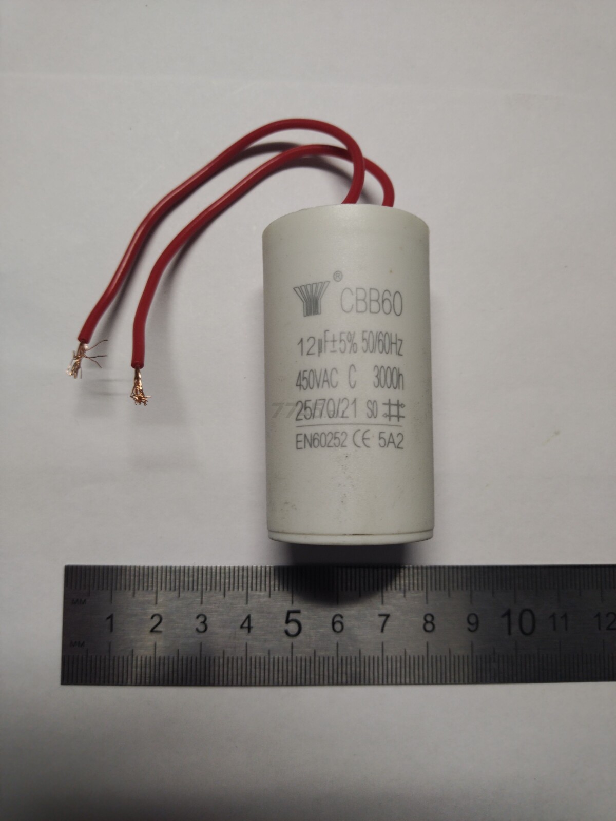 Конденсатор для насосной станции ECO GFW-524 (QB60-WT-10) - Фото 2