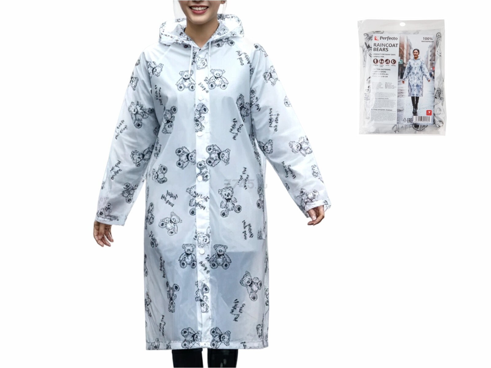 Плащ-дождевик PERFECTO LINEA медведи (28-145681) - Фото 3