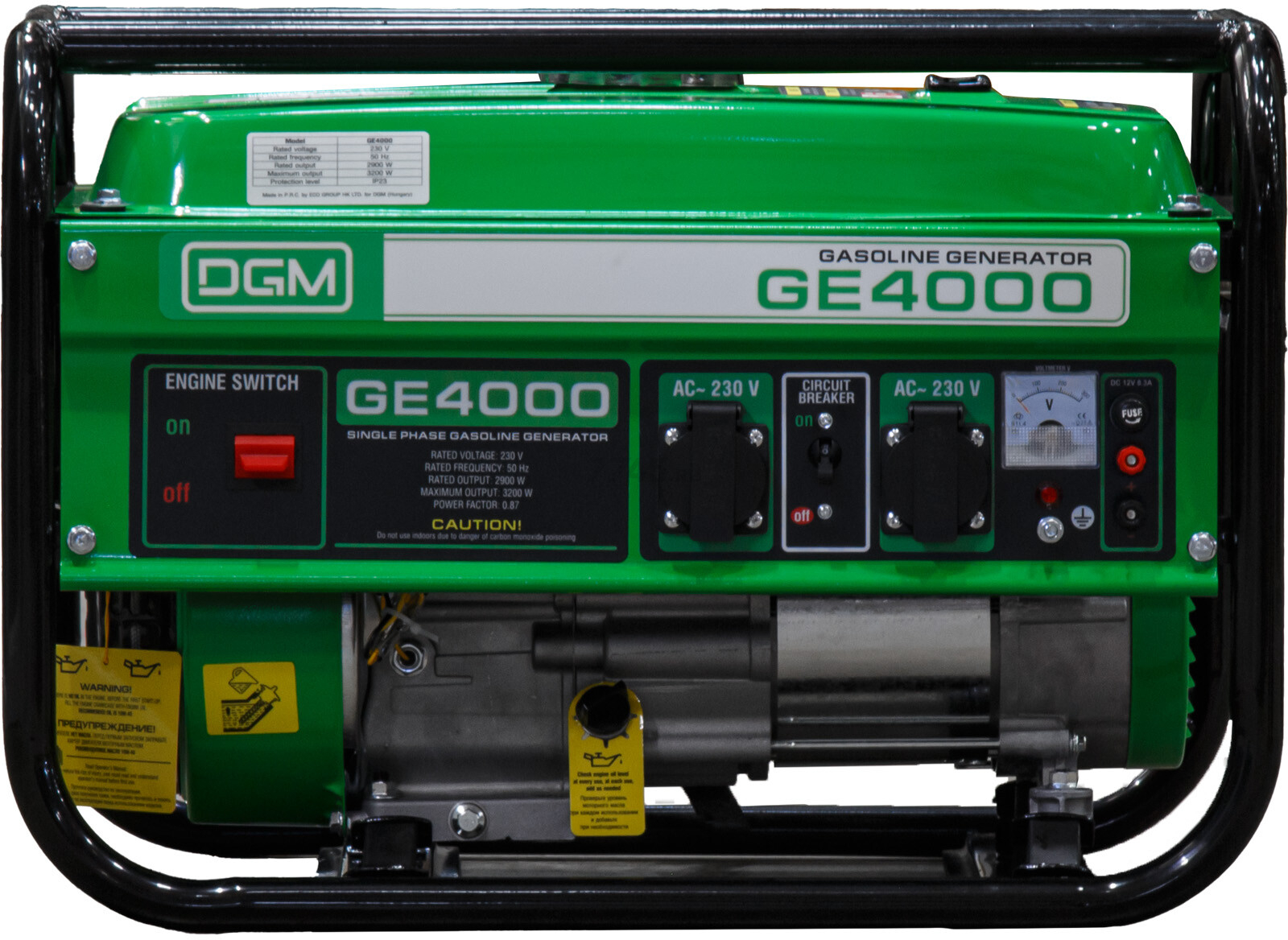 Генератор бензиновый DGM GE4000 (DG1810-2) - Фото 2