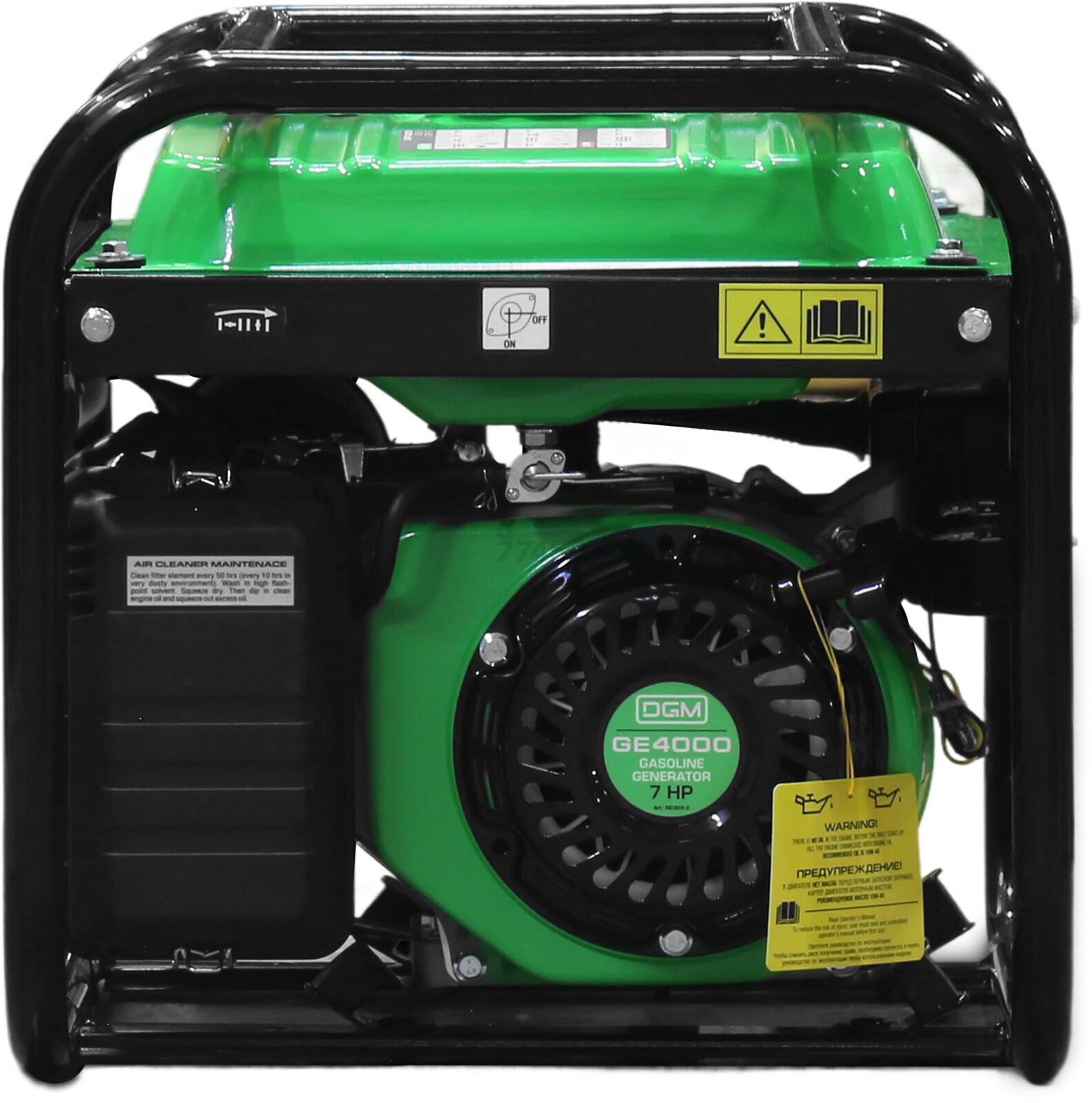 Генератор бензиновый DGM GE4000 (DG1810-2) - Фото 6