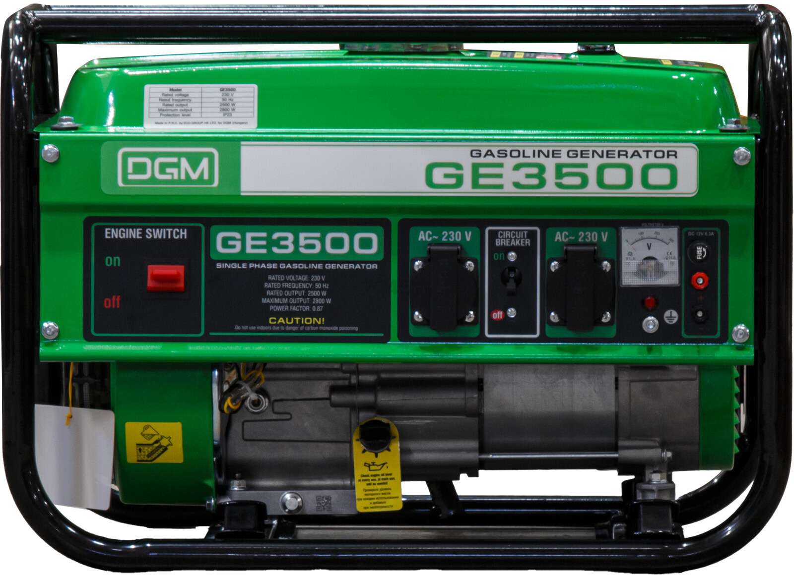 Генератор бензиновый DGM GE3500 (DG1810-1) - Фото 2