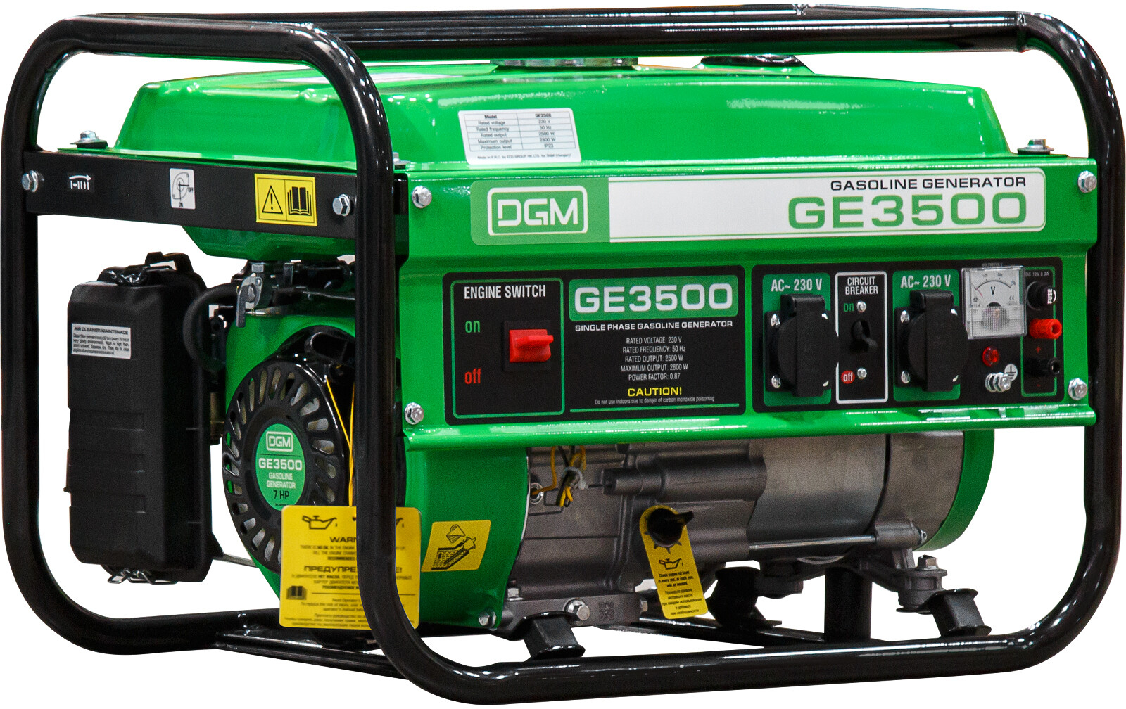 Генератор бензиновый DGM GE3500 (DG1810-1)