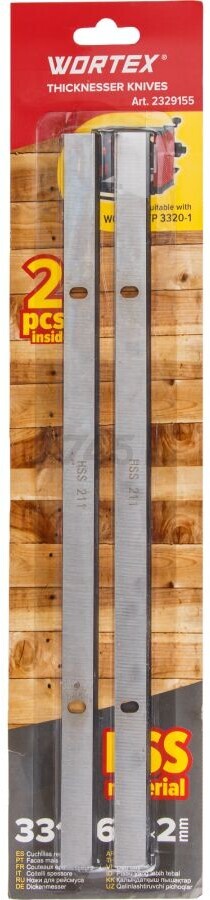 Ножи для рейсмусового станка WORTEX TP 3320-1 2 штуки (2329155) - Фото 2