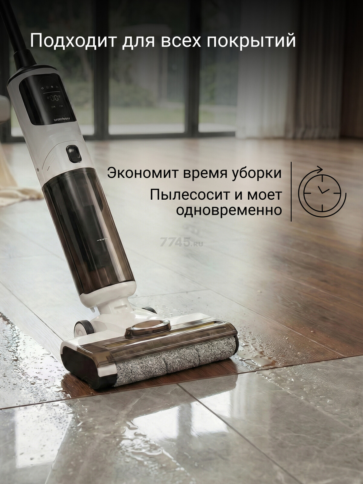 Пылесос NORMANN AVC-910 (N16064-1) - Фото 2