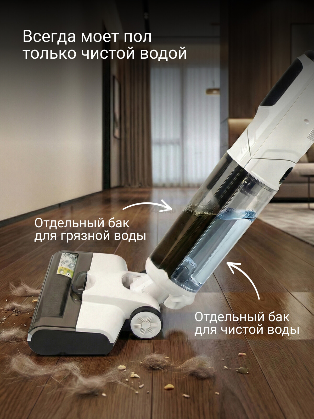 Пылесос NORMANN AVC-910 (N16064-1) - Фото 4