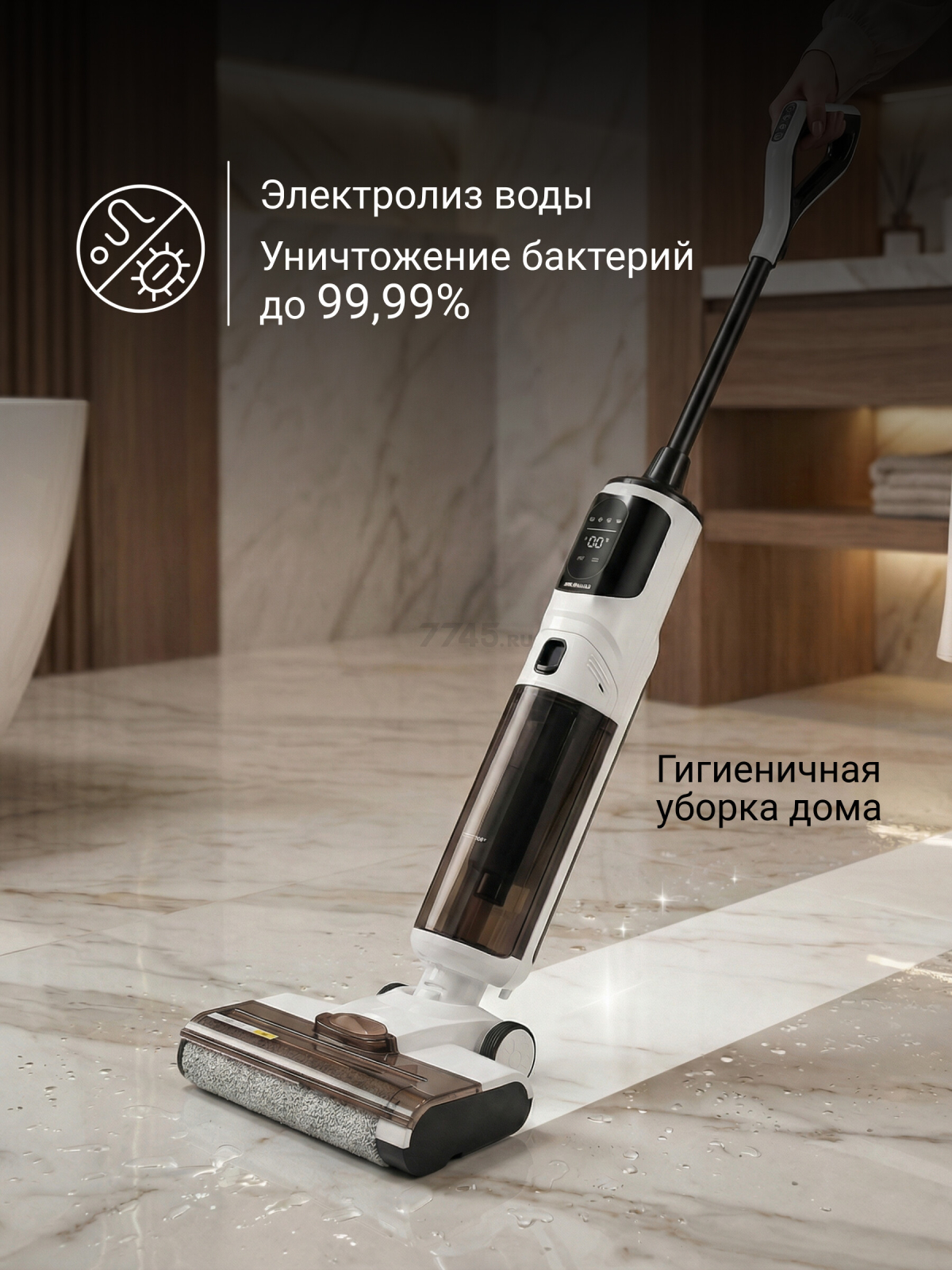 Пылесос NORMANN AVC-910 (N16064-1) - Фото 5