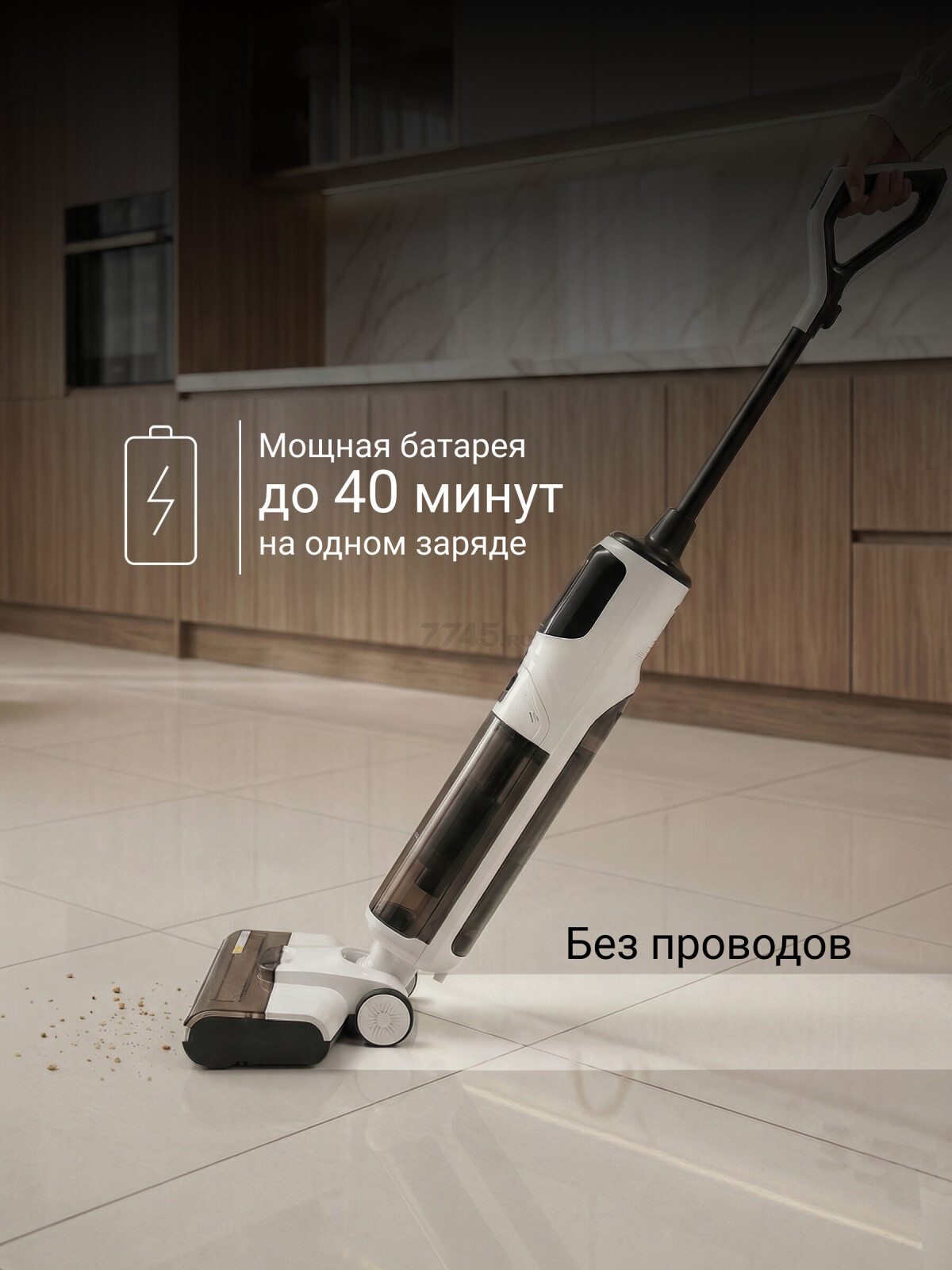 Пылесос NORMANN AVC-910 (N16064-1) - Фото 7