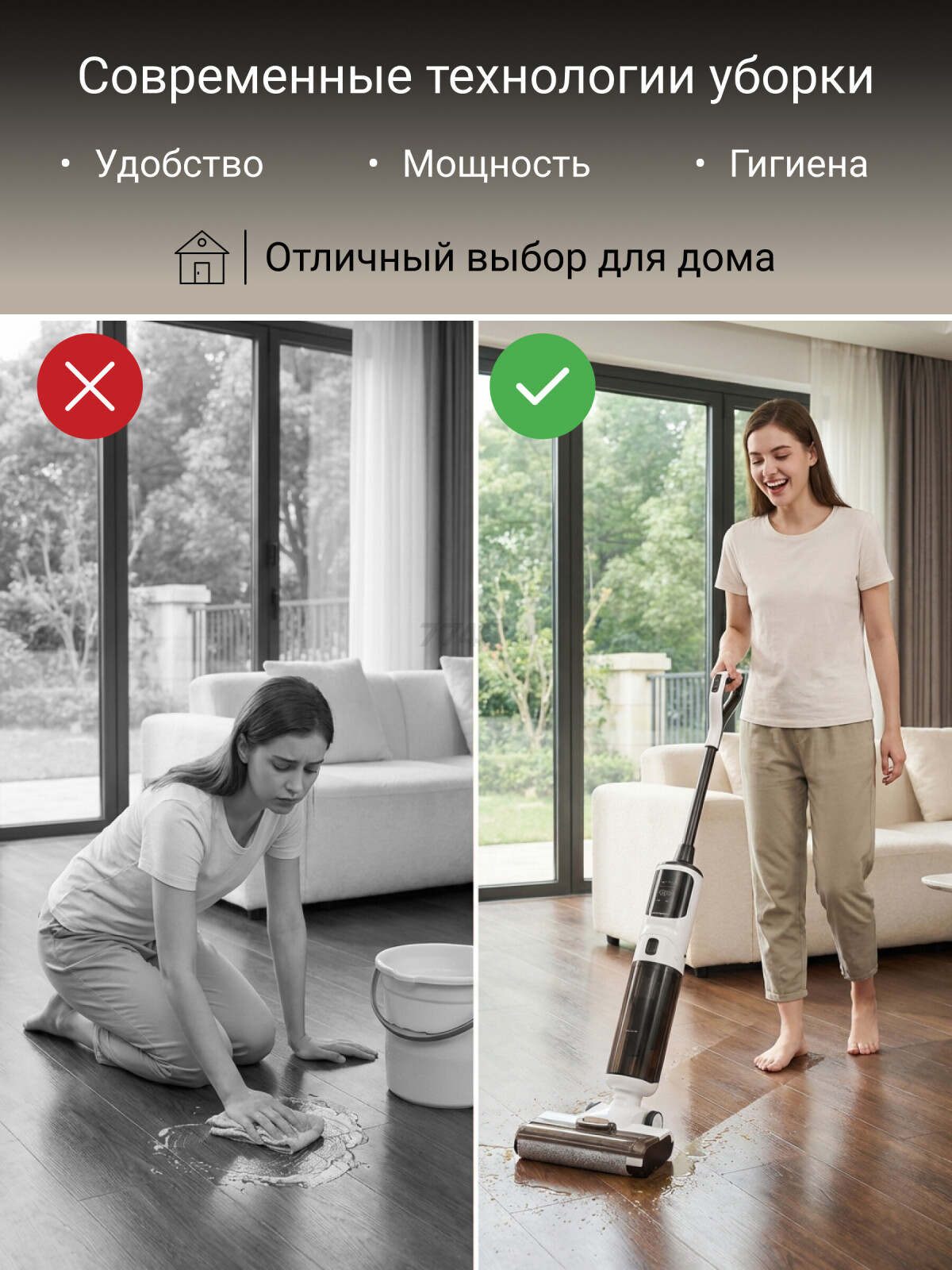 Пылесос NORMANN AVC-910 (N16064-1) - Фото 12