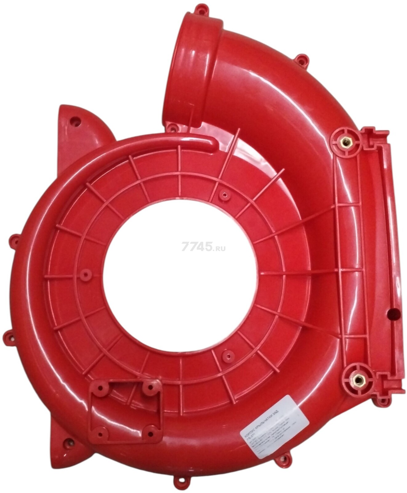 Корпус крыльчатки задний для опрыскивателя ECO PS-371 (3WF-3.13.2)