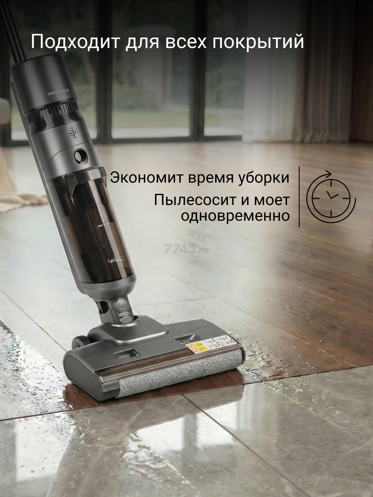 Пылесос NORMANN AVC-920 (N16064-2) - Фото 2