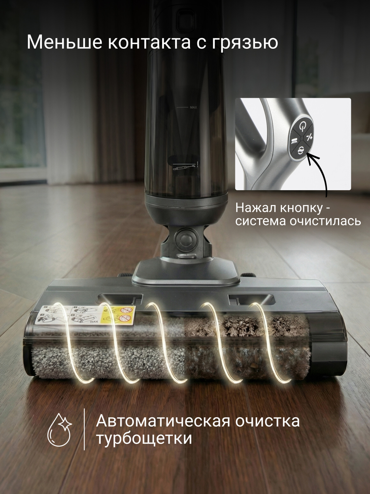 Пылесос NORMANN AVC-920 (N16064-2) - Фото 3