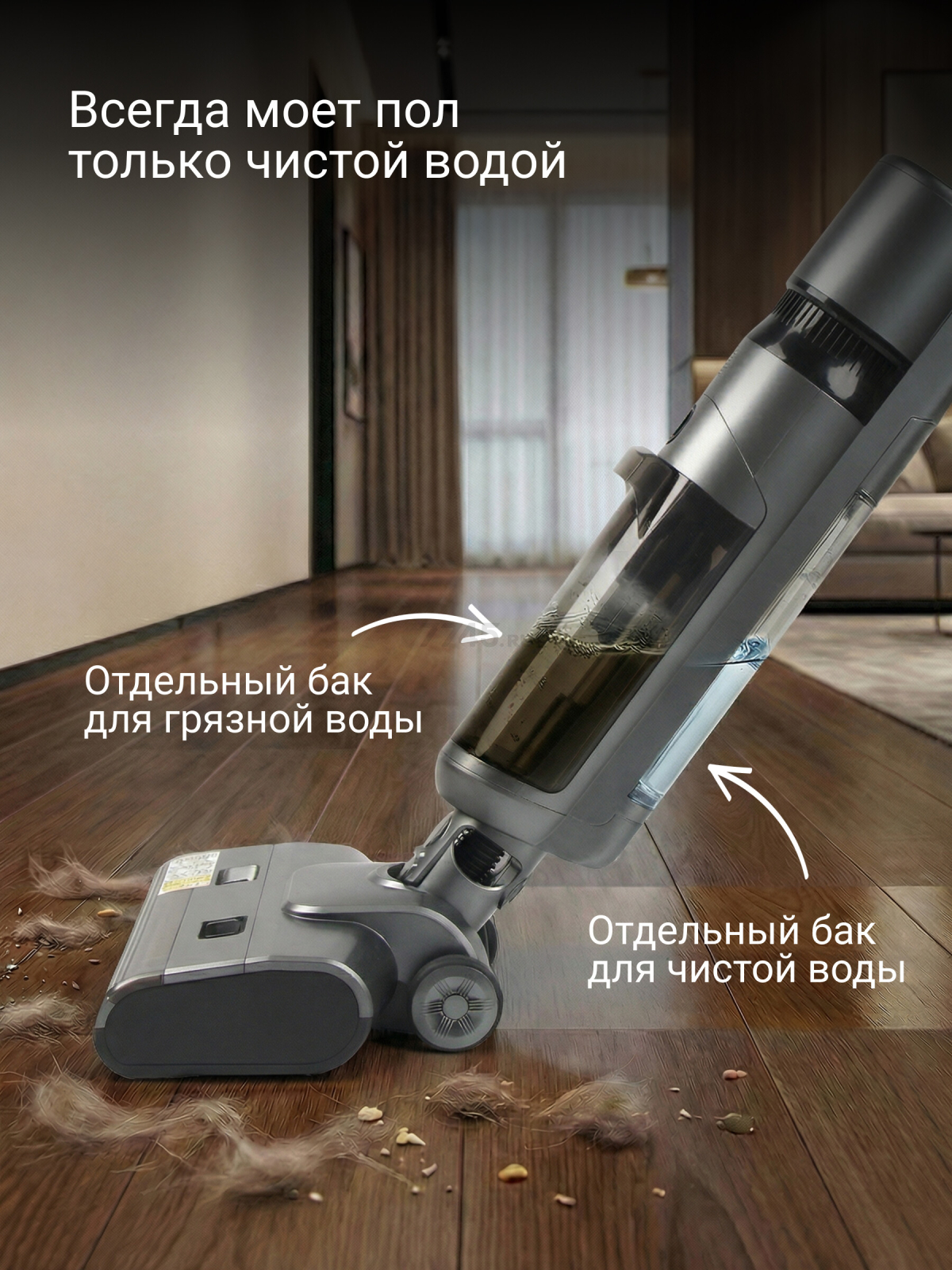 Пылесос NORMANN AVC-920 (N16064-2) - Фото 4