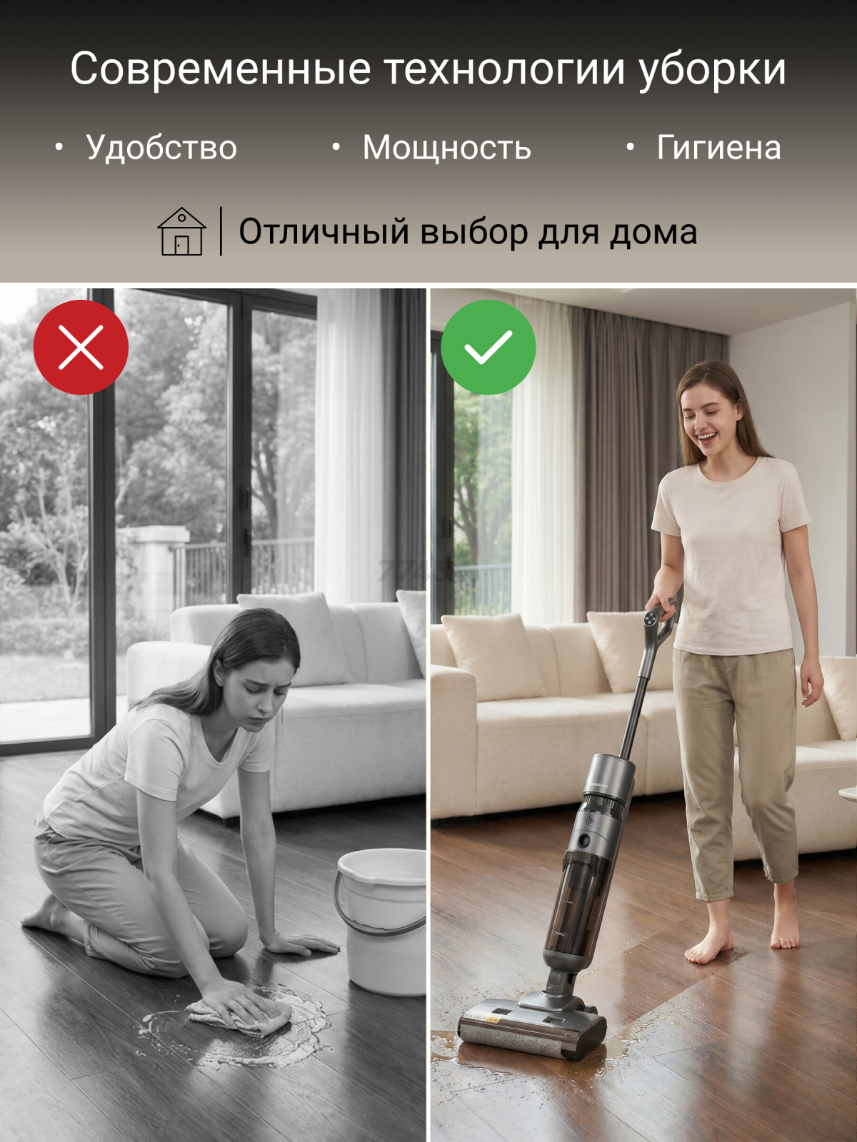 Пылесос NORMANN AVC-920 (N16064-2) - Фото 12