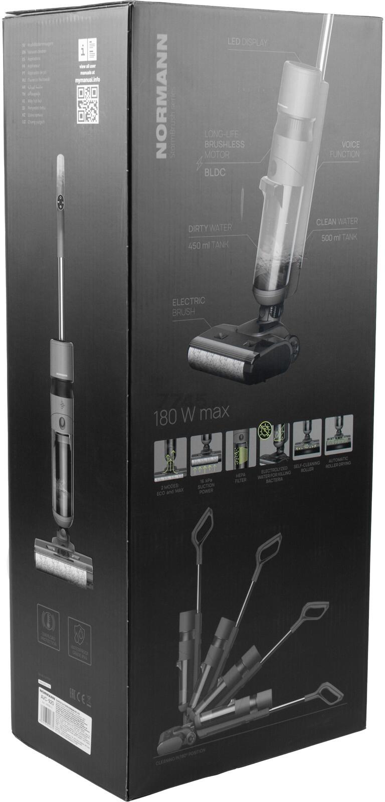 Пылесос NORMANN AVC-920 (N16064-2) - Фото 25