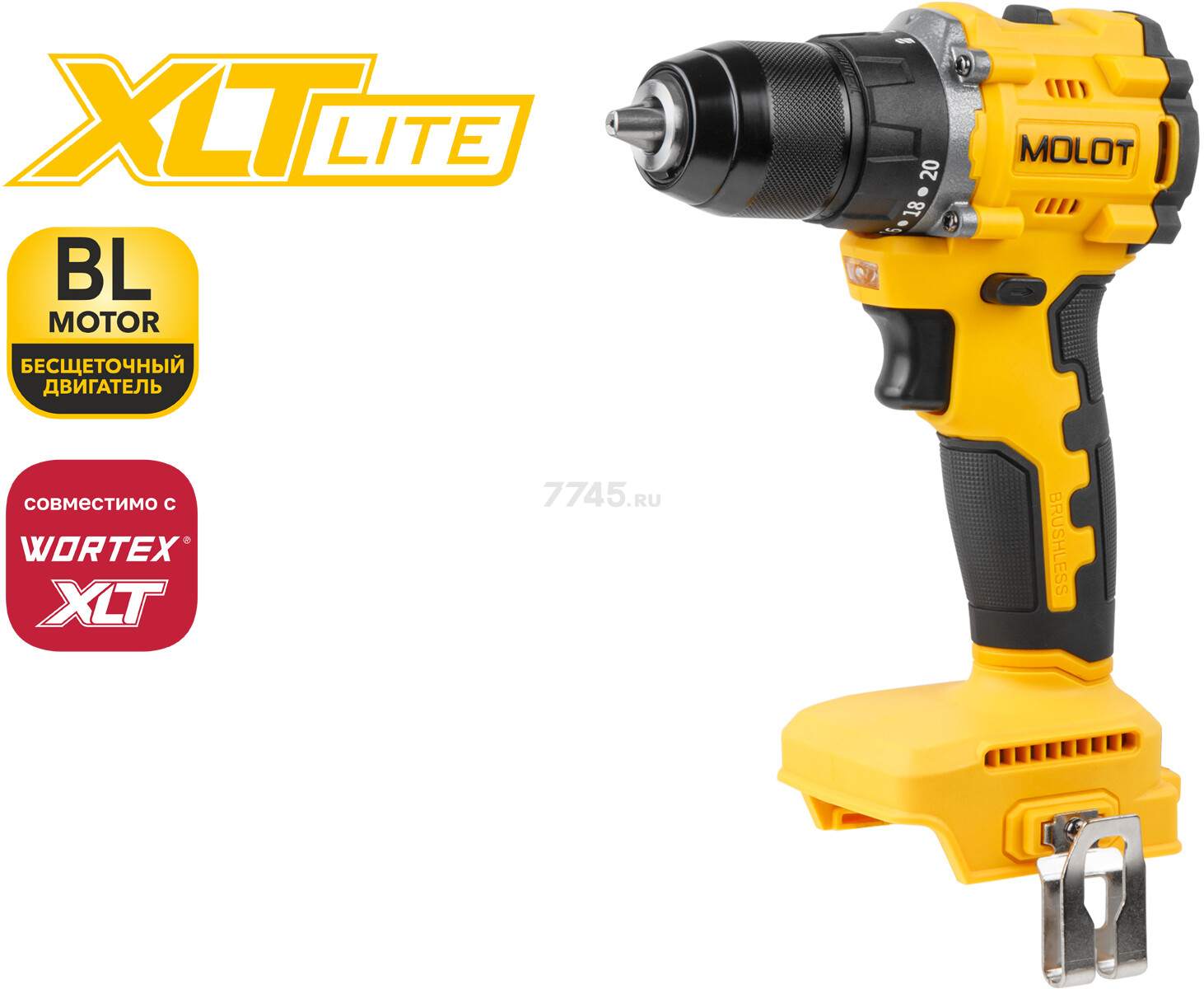 Дрель-шуруповерт аккумуляторная MOLOT MBD 1825 Li XLT Lite SOLO (2318137) - Фото 2