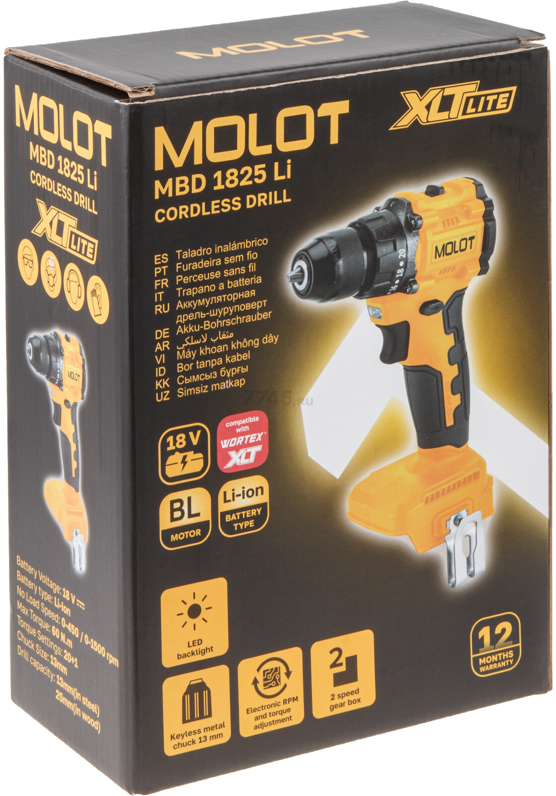 Дрель-шуруповерт аккумуляторная MOLOT MBD 1825 Li XLT Lite SOLO (2318137) - Фото 10