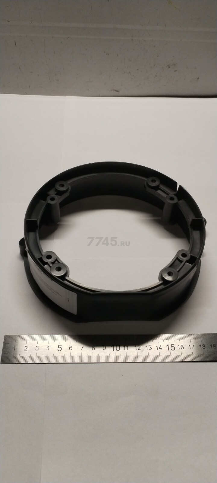 Крышка двигателя нижняя для газонокосилки WORTEX LM4219 (LM4219-B-4) - Фото 3