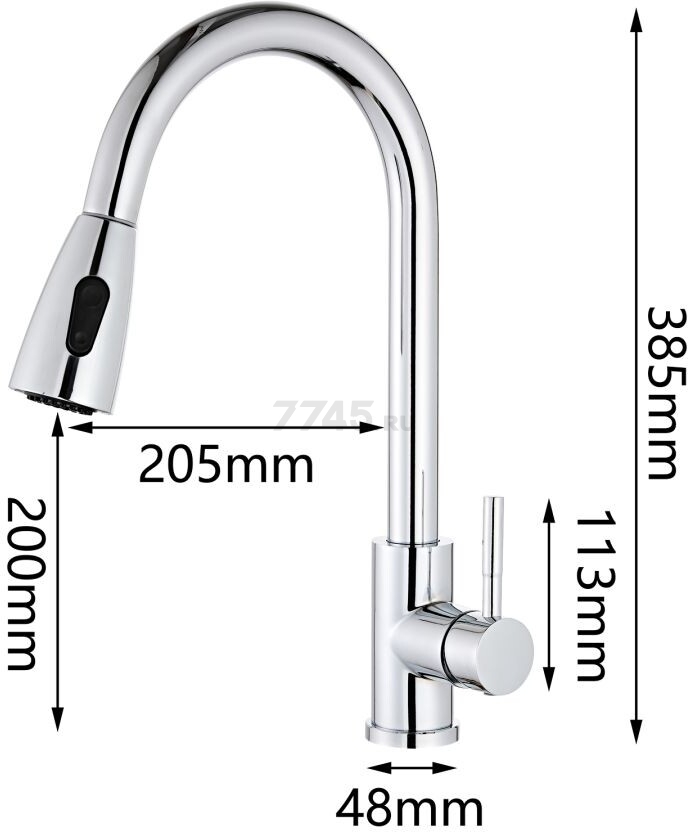 Смеситель для кухни ECONOCE серия 820 (EC0822) - Фото 2