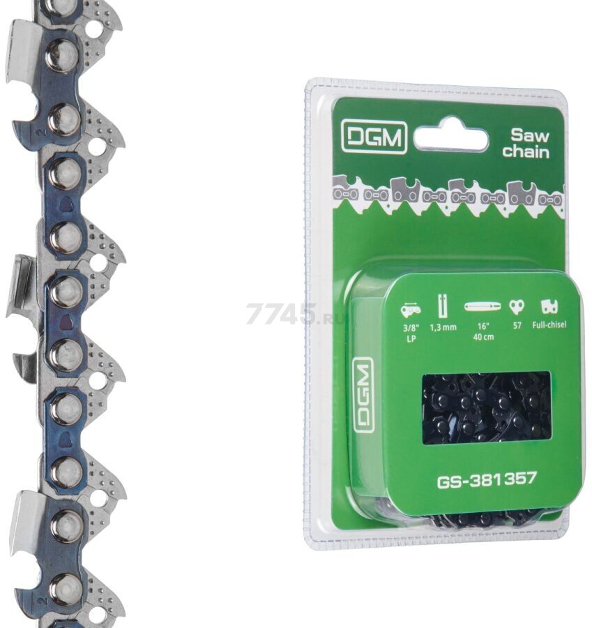 Цепь 40 см 16" 3/8" LP 1.3 мм 57 звеньев DGM (GS-381357)