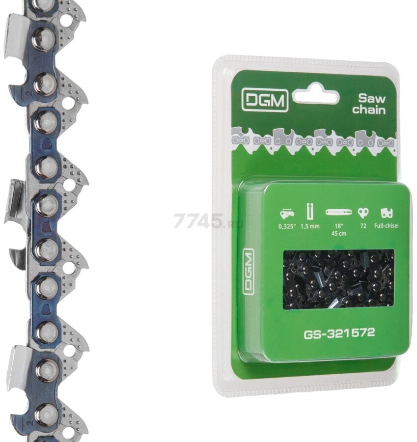 Цепь 45 см 18" 0,325" 1.5 мм 72 звена DGM (GS-321572)