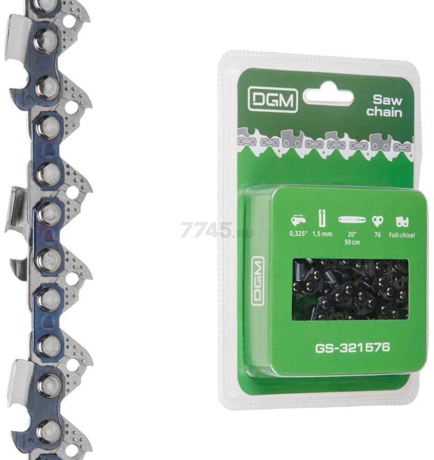 Цепь 50 см 20" 0,325" 1.5 мм 76 звеньев DGM (GS-321576)