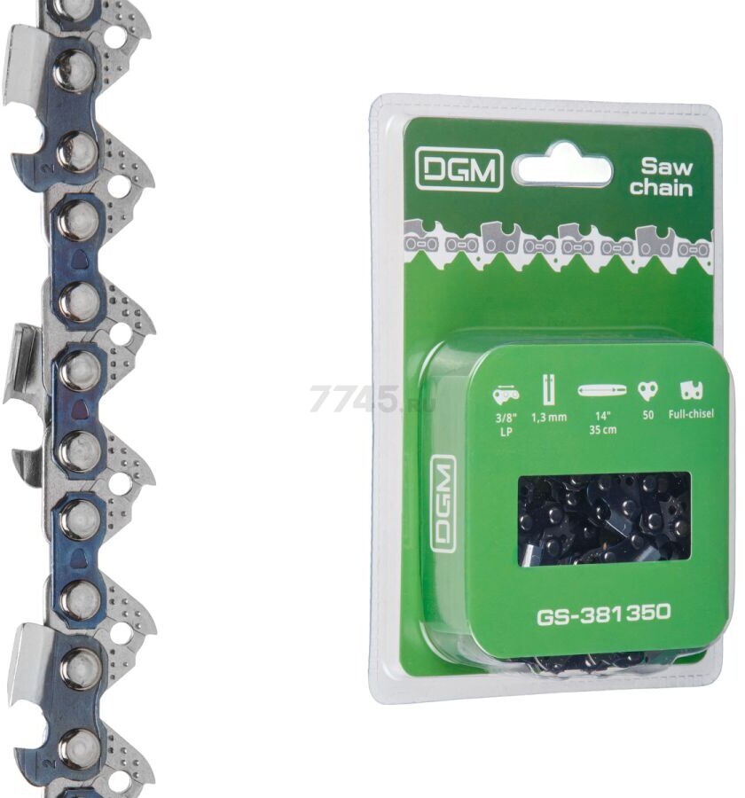 Цепь 35 см 14" 3/8" LP 1.3 мм 50 звеньев DGM (GS-381350)