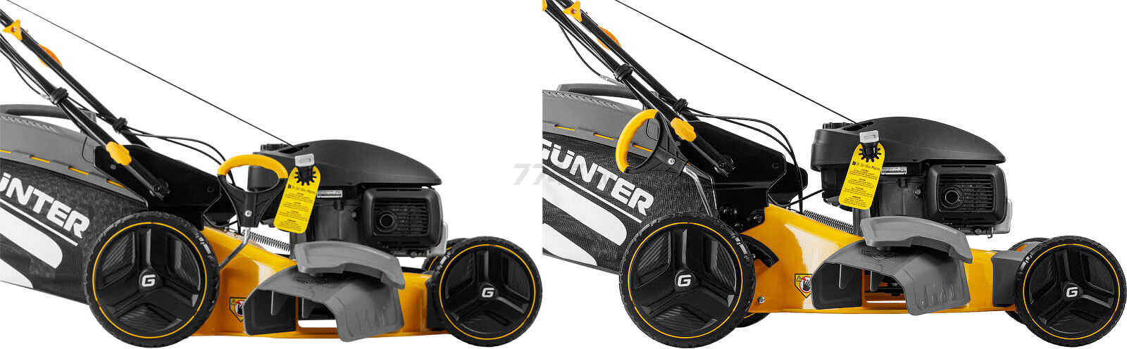 Газонокосилка бензиновая самоходная GUNTER LMB-535 SV (GU2412-8) - Фото 4