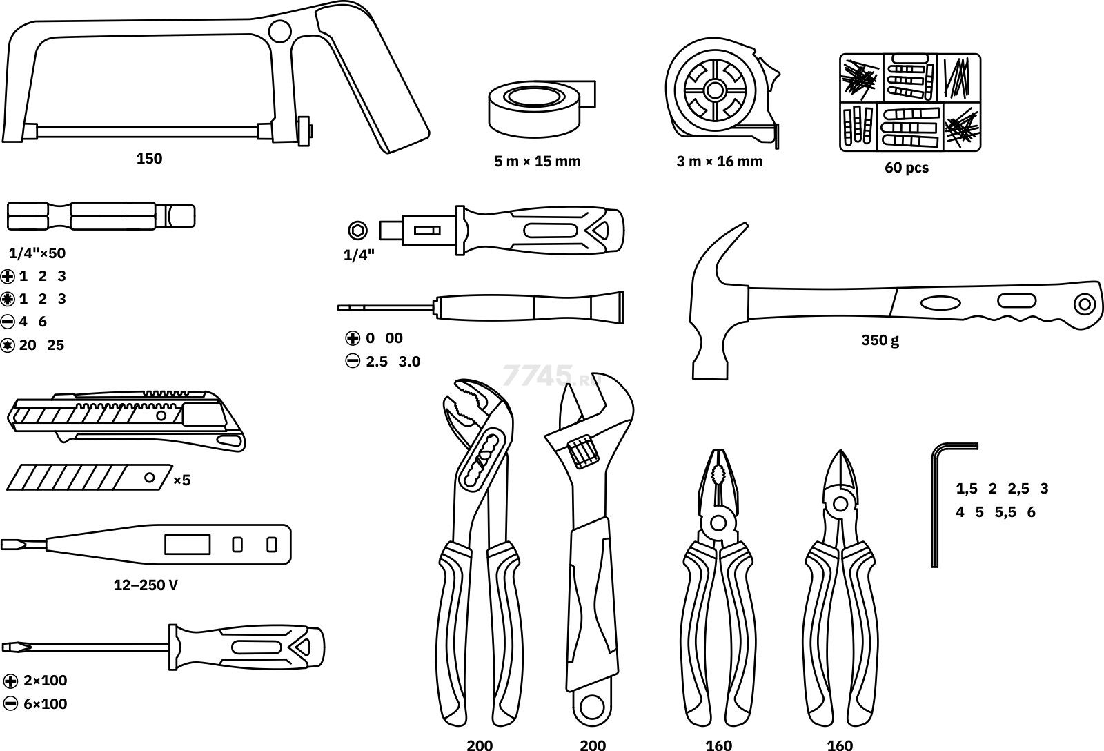 Набор инструментов 1/4" 6 граней 100 предметов ВОЛАТ (19620-100) - Фото 10
