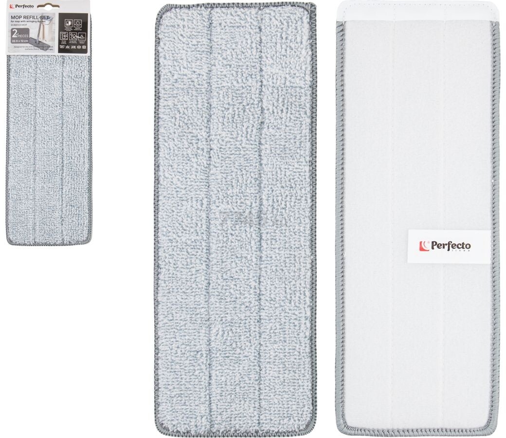 Сменная насадка для швабры PERFECTO LINEA Scratch mop 2 штуки (44-433212)