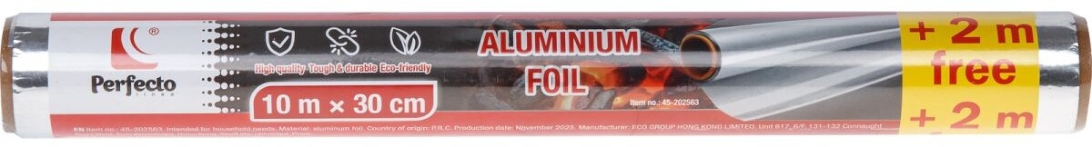 Фольга бытовая алюминиевая PERFECTO LINEA  12 м х 30 см (45-202563)