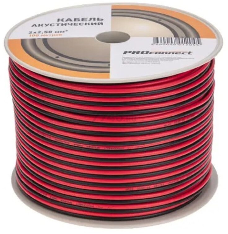Кабель акустический ШВПМ 2х2,5 PROCONNECT 100 м красно-черный (01-6108-6) - Фото 3