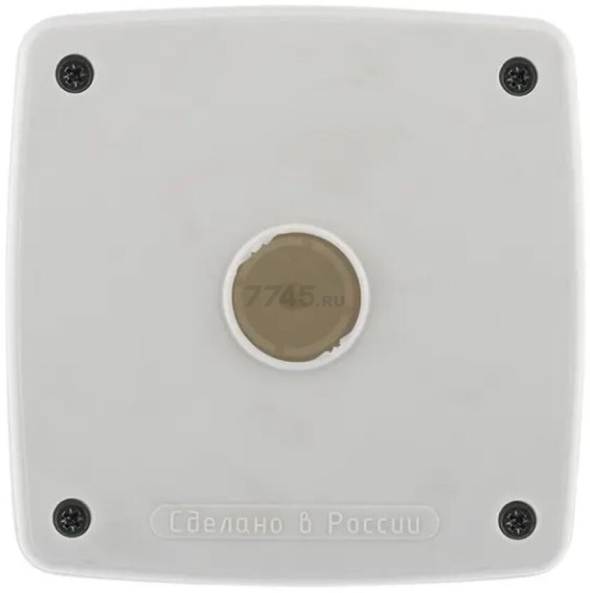 Коробка монтажная для камер видеонаблюдения 140х140х66 мм REXANT (28-4010) - Фото 3