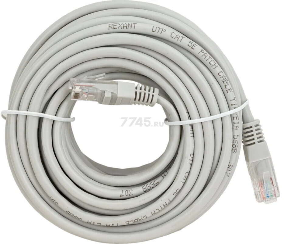 Патч-корд витая пара REXANT U/UTP Cat. 5e 10 м Grey (18-1009) - Фото 2