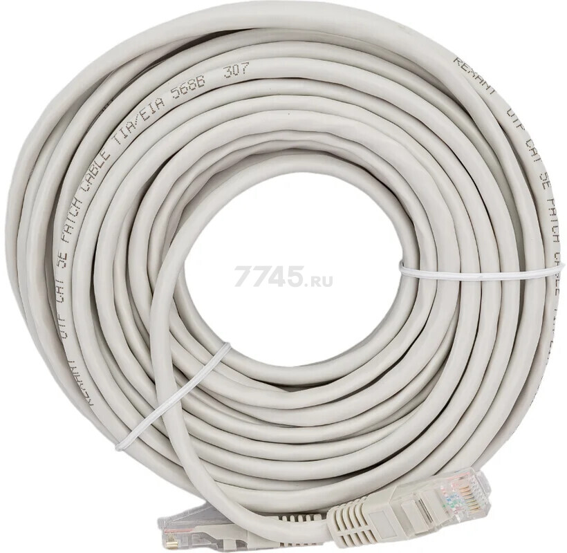 Патч-корд витая пара REXANT U/UTP Cat. 5e 15 м Grey (18-1010) - Фото 3