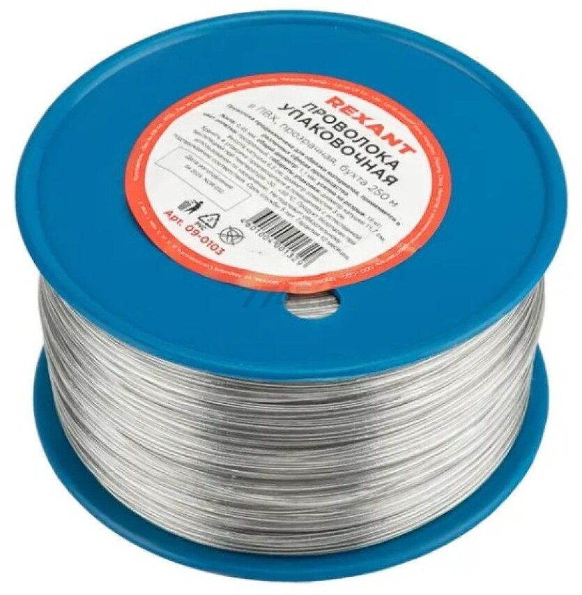 Проволока упаковочная REXANT 250 м (09-0103)