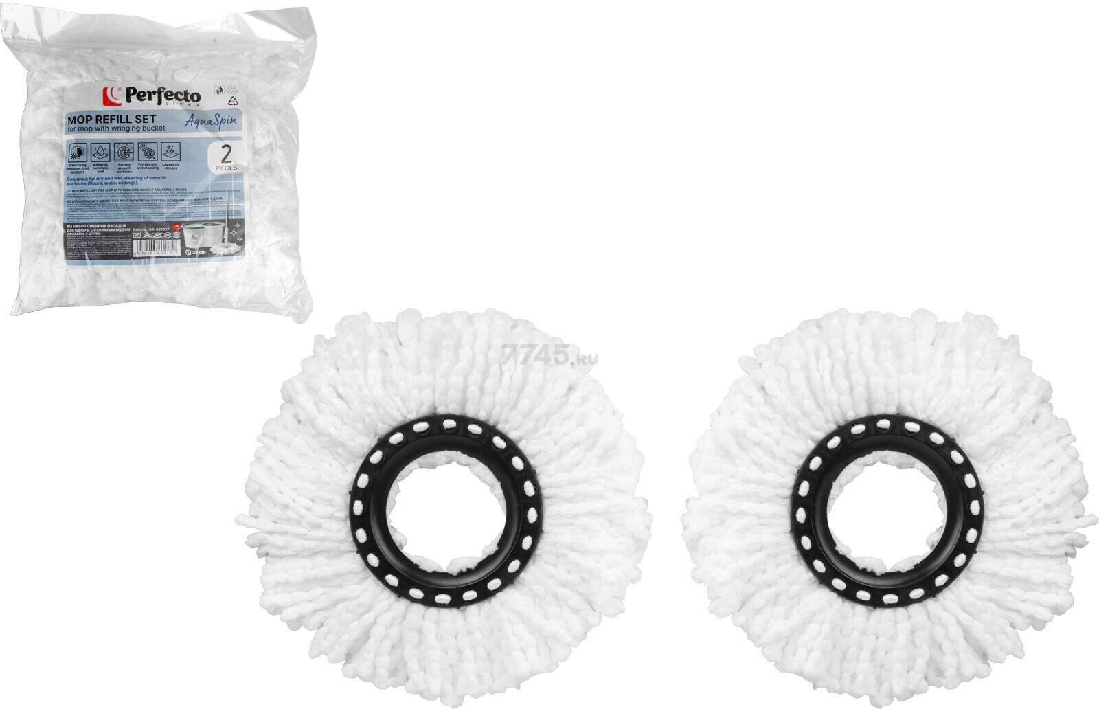 Сменная насадка для швабры PERFECTO LINEA AquaSpin 2 штуки (44-431027)