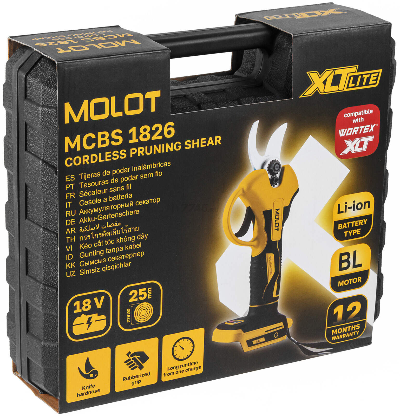 Секатор аккумуляторный MOLOT MCBS 1826 XLT Lite SET 2 (2318187) - Фото 10
