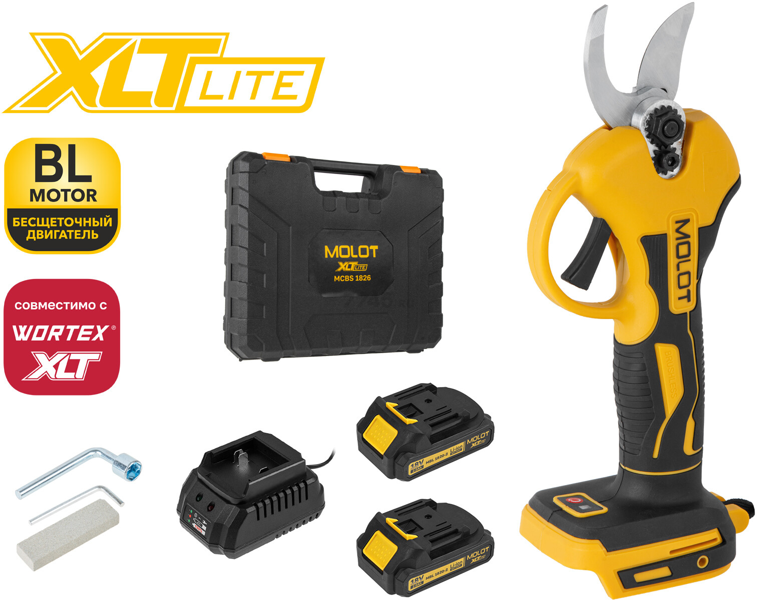 Секатор аккумуляторный MOLOT MCBS 1826 XLT Lite SET 2 (2318187)