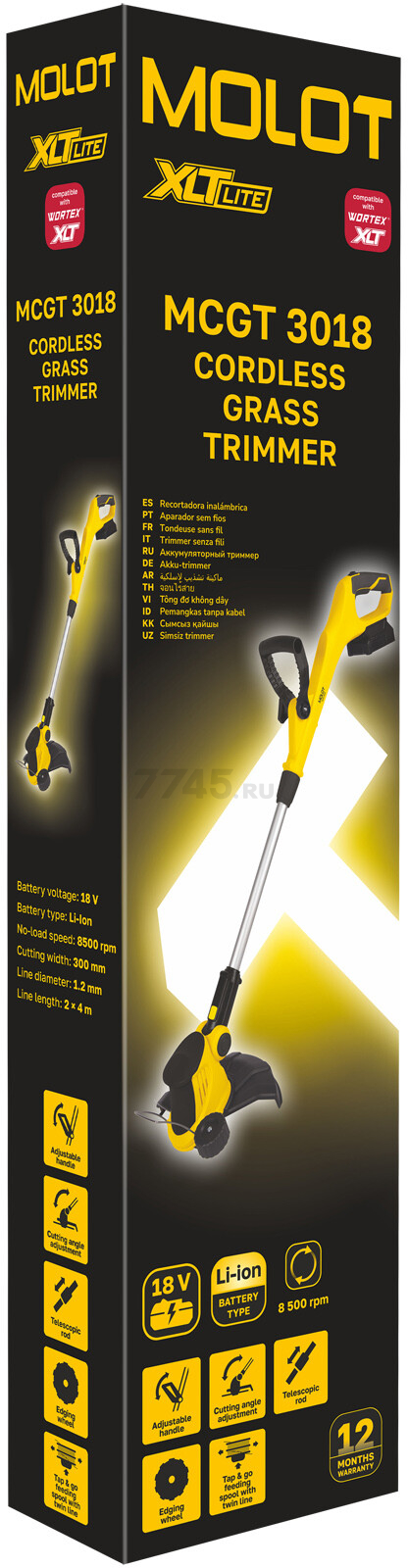 Триммер аккумуляторный MOLOT MCGT 3018 XLT Lite SET (2318183) - Фото 18