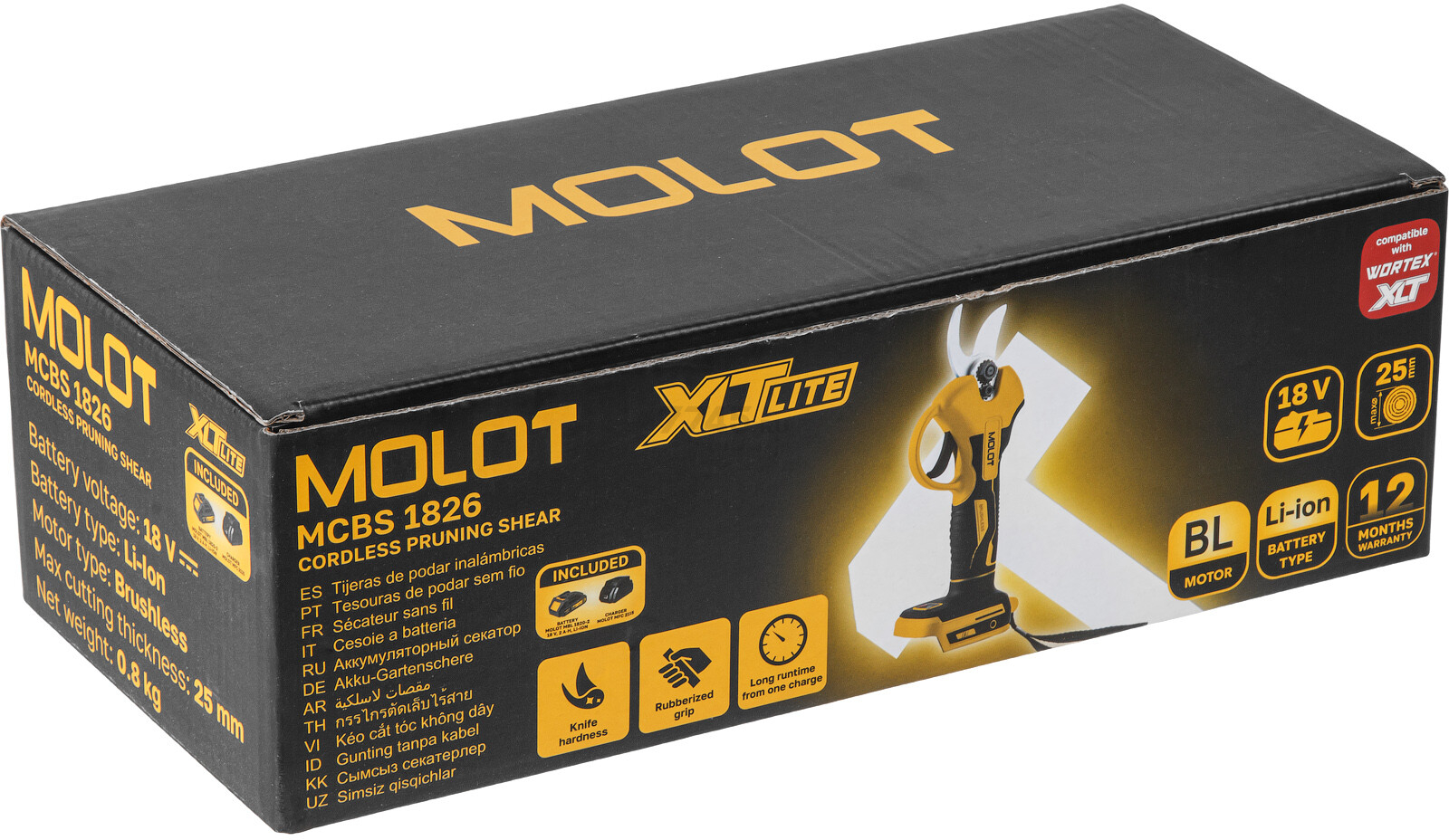Секатор аккумуляторный MOLOT MCBS 1826 XLT Lite SET 1 (2318186) - Фото 8