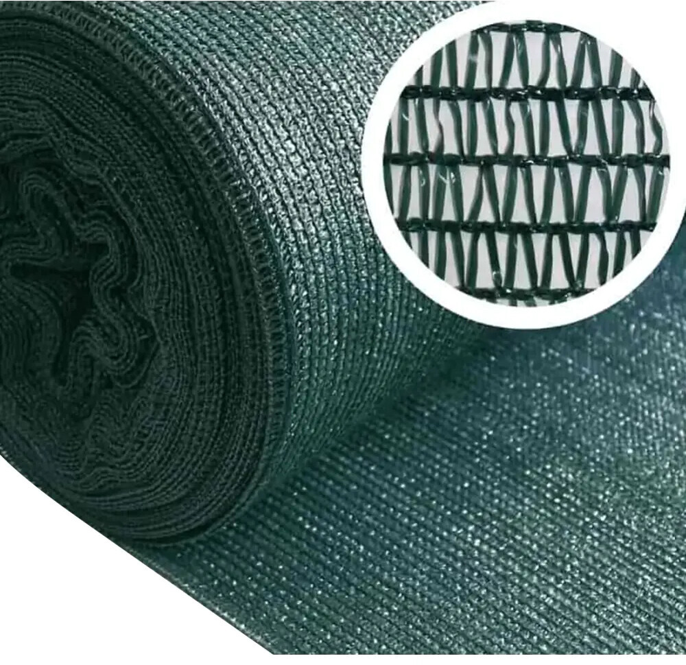 Сетка фасадная 55 % ЗАВОД № 1 2х20 м (4814273006302)