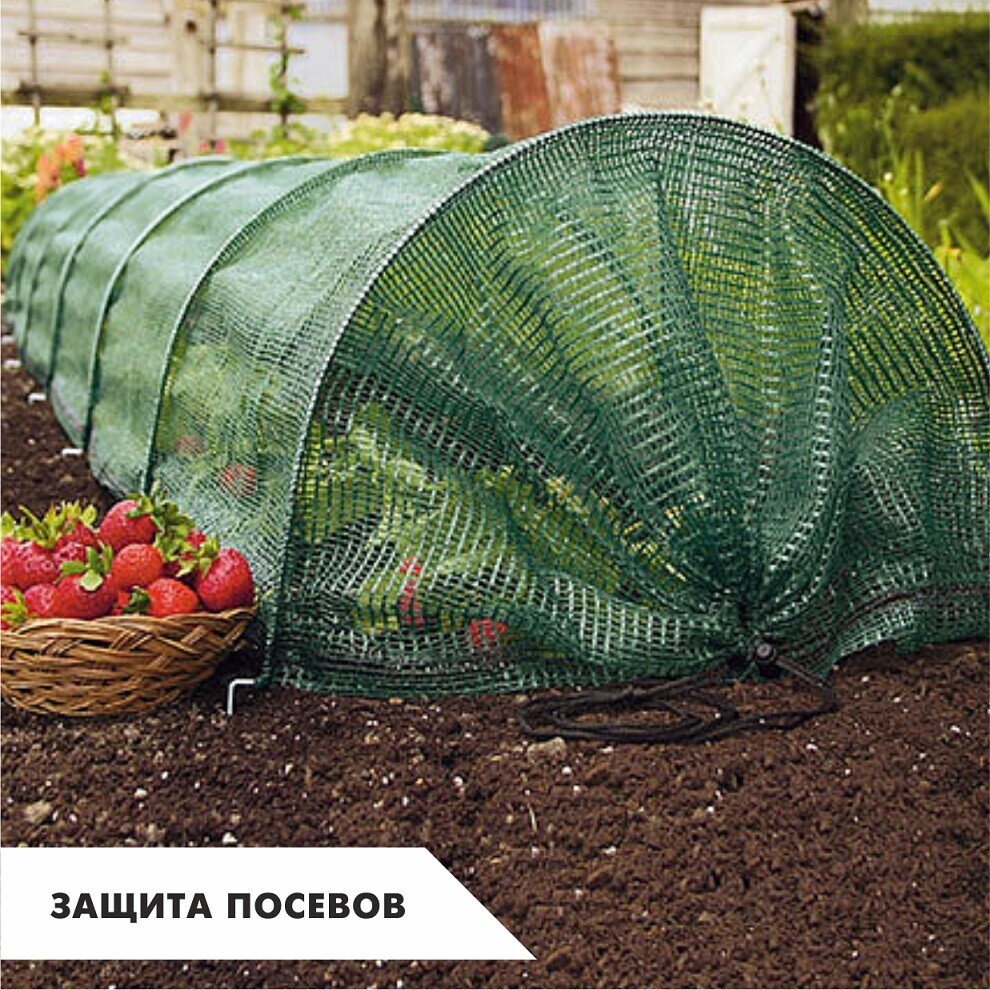 Сетка фасадная 55 % ЗАВОД № 1 2х20 м (4814273006302) - Фото 2