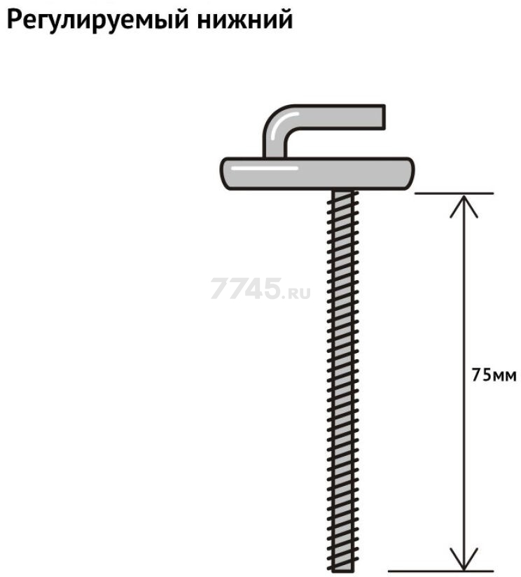 Сиденье для унитаза AV engineering Идея (AVE129624) - Фото 4