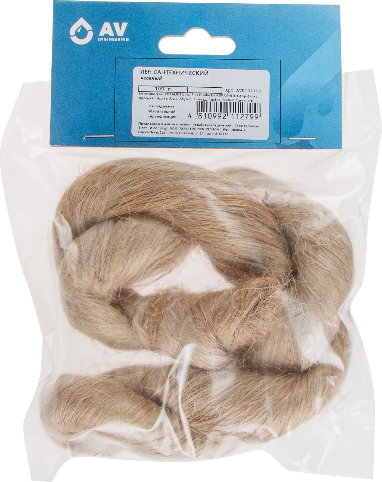 Лен сантехнический чесаный AV Engineering  100 г (AVE131100) - Фото 3
