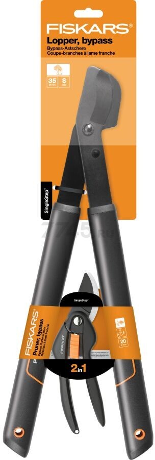 Сучкорез+секатор НАБОР L28+P26 Set FISKARS (1057760)