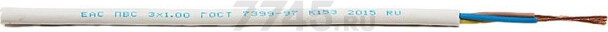 Провод ПВС 3х2,5 ККЗ 100 м