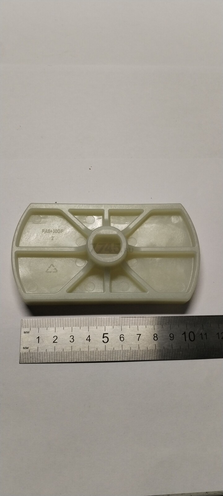 Держатель ножа для газонокосилки WORTEX LM4221 (LM4221-71) - Фото 3