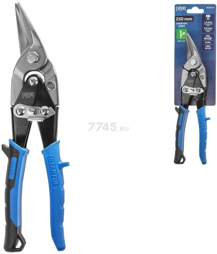 Ножницы по металлу 250 мм правый рез STARTUL Expert (SE4134-25) - Фото 2