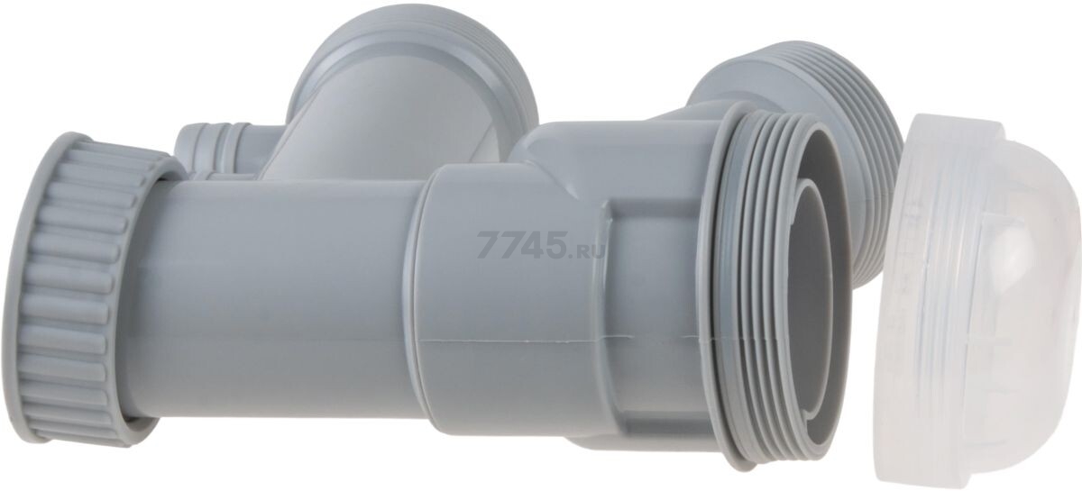 Сифон для кухни выпуск 3 1/2" гибкая труба 1 1/2" - 32/40/50 мм AV Engineering (AVE129784) - Фото 4