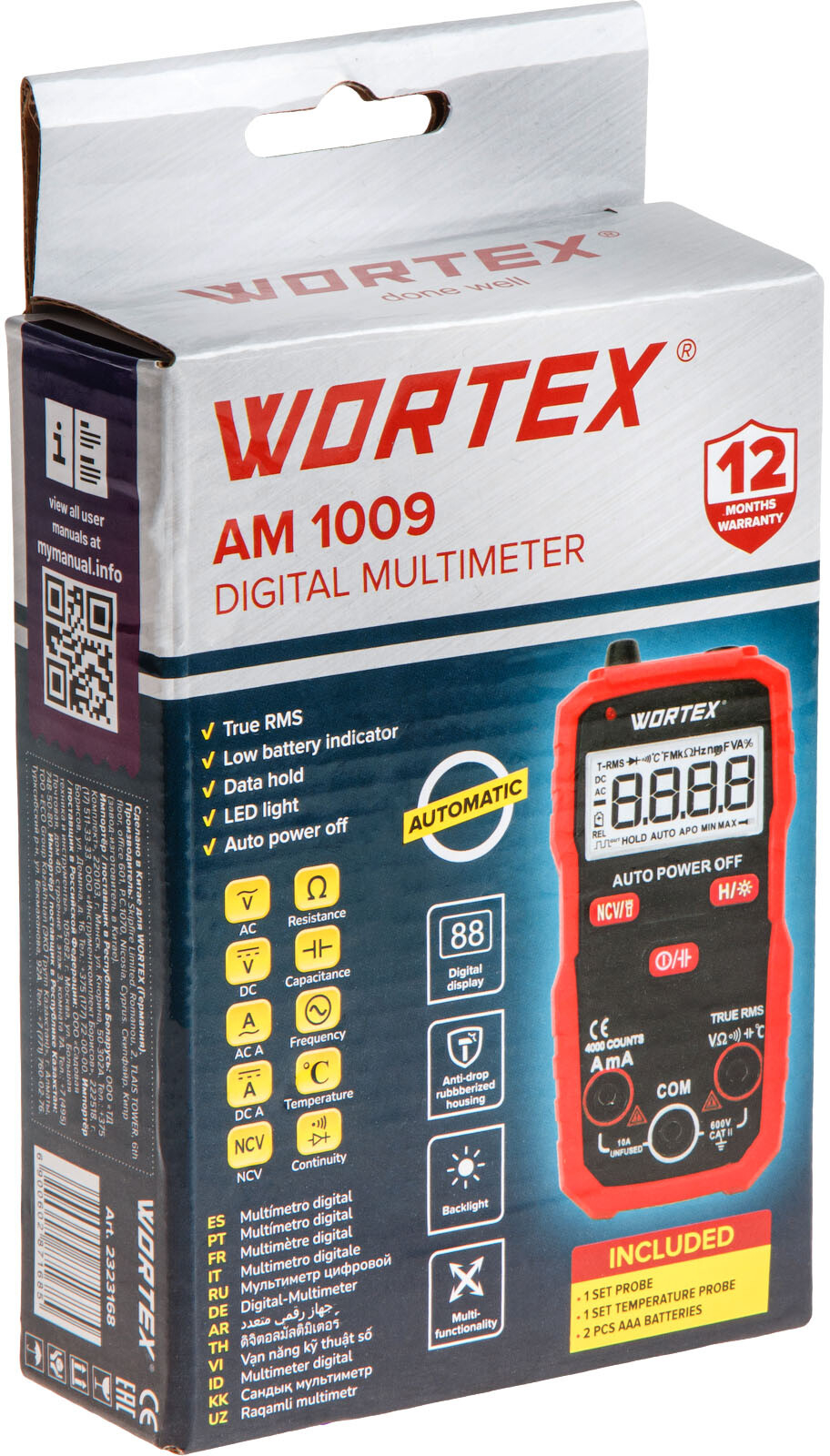 Мультиметр цифровой WORTEX AM 1009 (2323168) - Фото 7